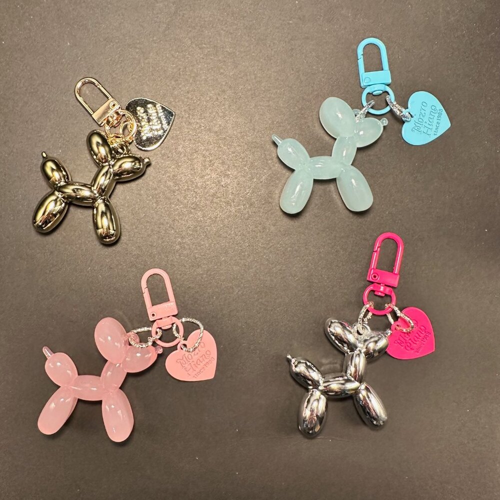 Balloon‎ Dog Keychain - NWOT